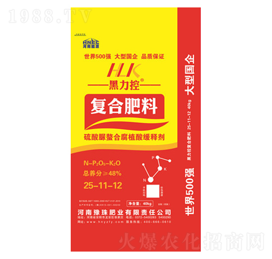 ��(f��)�Ϸ���25-11-12-������-ԥ��ʘI(y��)