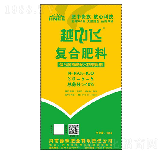 �ͺϷ���30-5-5-Խ���w-ԥ��ʘI(y��)