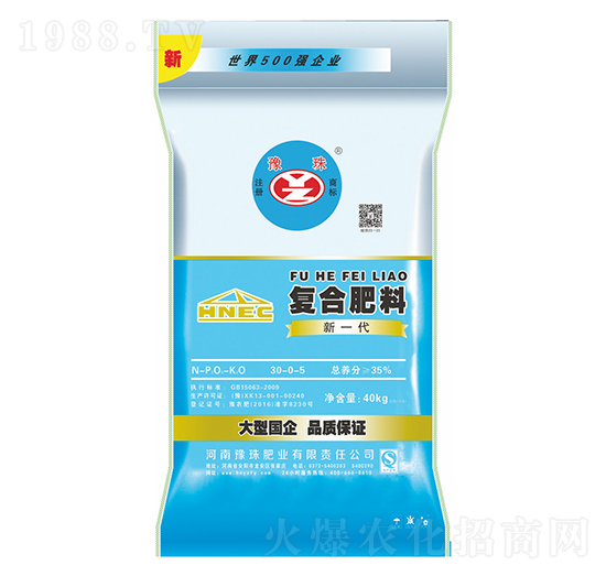 ��һ���ͺϷ���30-0-5-ԥ��ʘI(y��)