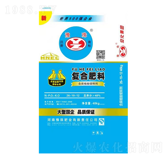 �ͺϷ���26-10-12-ԥ��ʘI(y��)