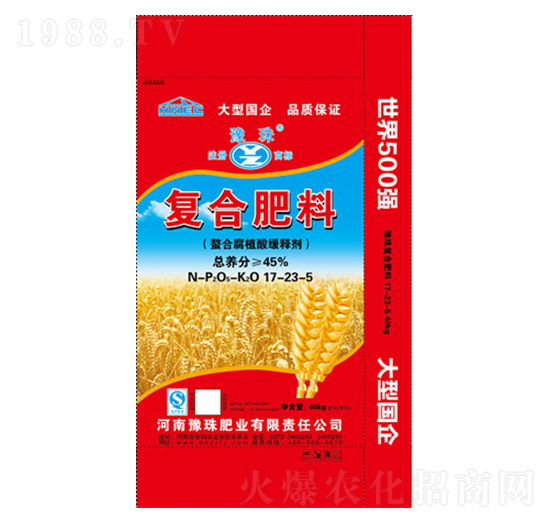 ���ϸ�ֲ���(f��)�Ϸ���17-23-5-ԥ��ʘI(y��)