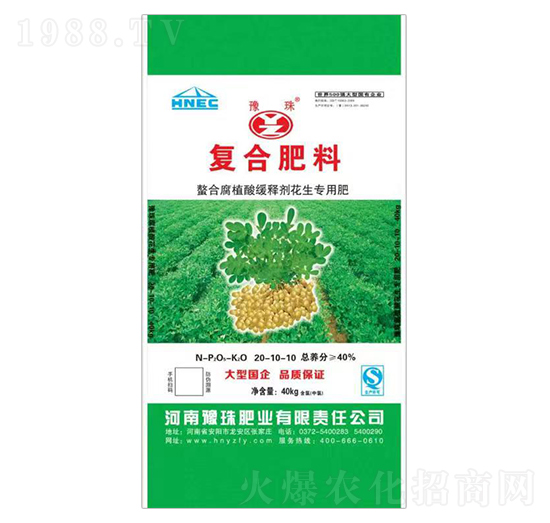 ���ϸ�ֳ�ᾏጄ�������(zhu��n)�Ï�(f��)�Ϸ���20-10-10-ԥ��ʘI(y��)