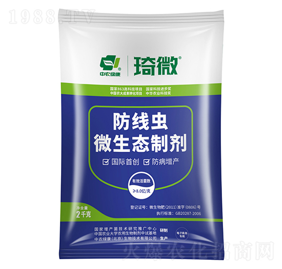 �����x΢���B(t��i)�Ƅ�-���r�G��