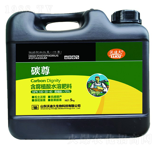 ̼�𡤺���ֳ��ˮ�ܷ�140-30-40-�ֵϾ�