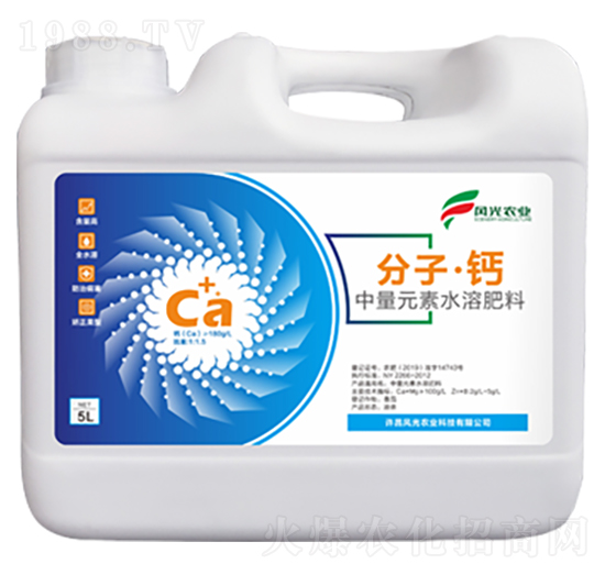 ����Ԫ��ˮ�ܷ���-���ӡ��}-�L���r�I(y��)