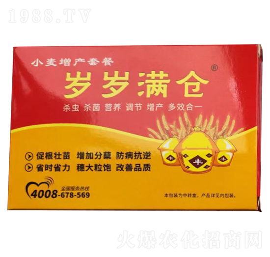 С�����a(ch��n)�ײ�-�q�q�M�}-�f�ژ��r(n��ng)�I(y��)