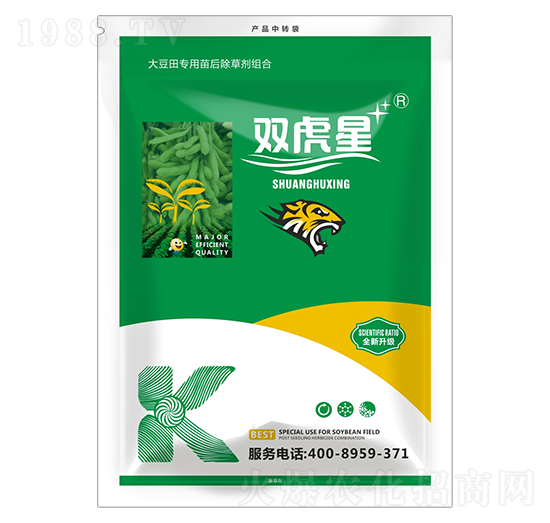 大豆田專(zhuān)用苗后除草劑組合-雙虎星-康普捷