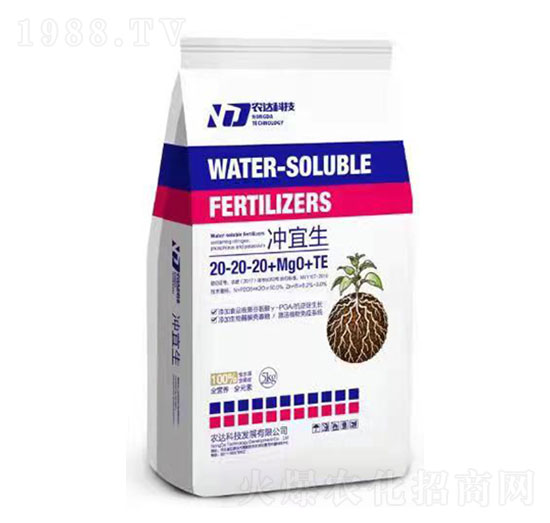 �_����20-20-20+MgO+TE-����r(n��ng)��