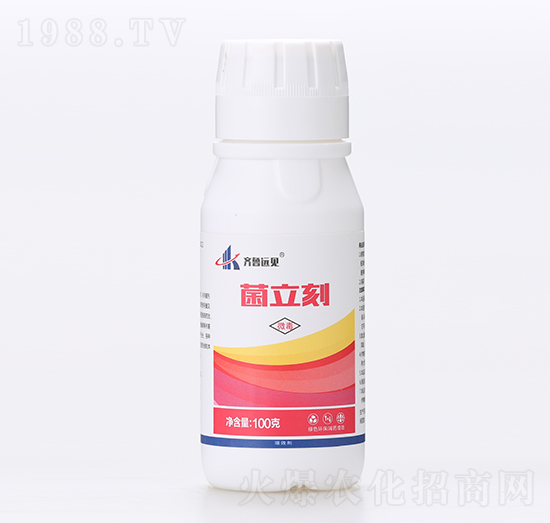 菌立刻-有機(jī)化工廠