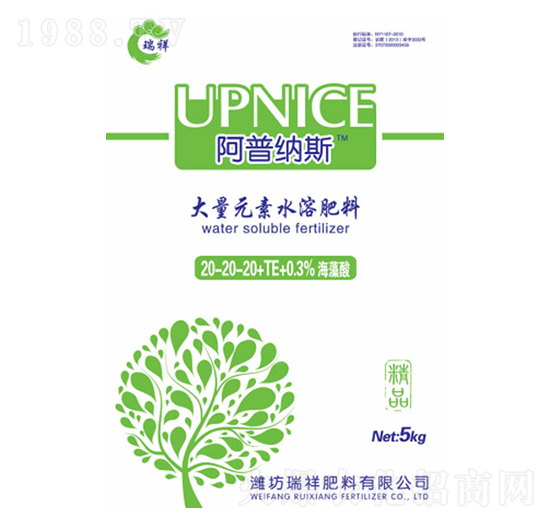 ����Ԫ��ˮ�ܷ�20-20-20+TE-�������
