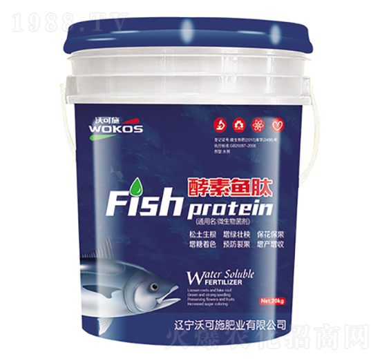 �����~��΢�������-�ֿ�ʩ