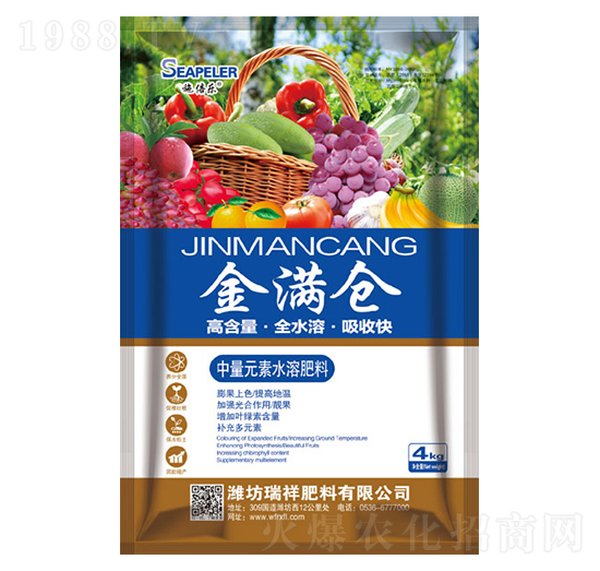 ��M�}����Ԫ��ˮ�ܷ�-�������