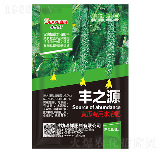 �S�ό���ˮ�ܷ�-�S֮Դ-�������