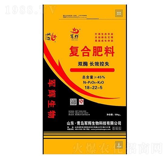 �ͺϷ���18-22-5-܊�x����