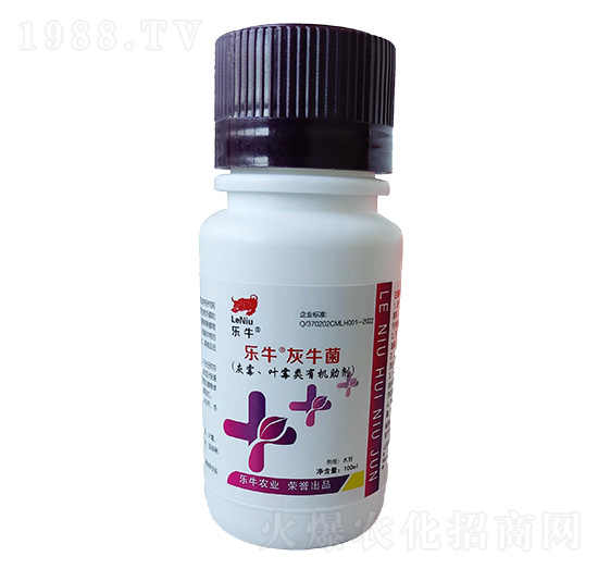 灰霉·葉霉類有機助劑-樂牛·灰牛菌-誠銘領航