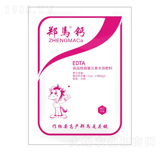 高品質(zhì)微量元素水溶肥料-鄭馬鈣-千里馬農(nóng)業(yè)