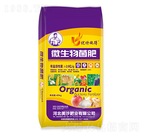 ΢�������-��ɳ�ʘI(y��)