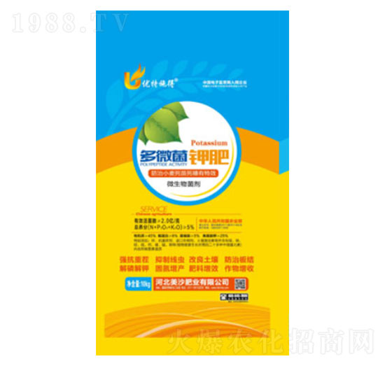 ��(y��u)��ʩ�ö�΢��⛷�-��ɳ�ʘI(y��)