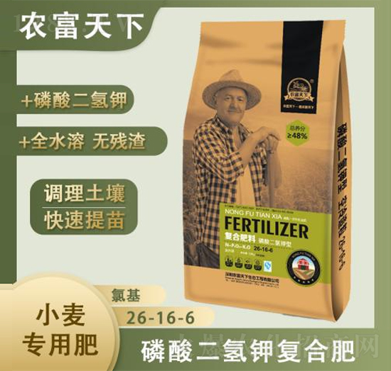 С�����Ï�(f��)�Ϸ�26-16-6-�r(n��ng)������