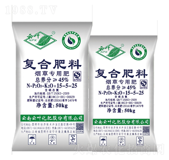 ���݌��ÏͺϷ���15-5-25-���~�ɷ�