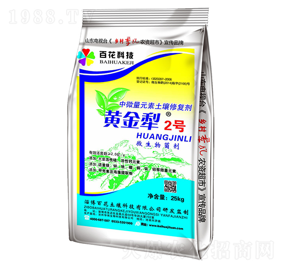 ΢�������-�S����2̖-�ٻ����F(tu��n)