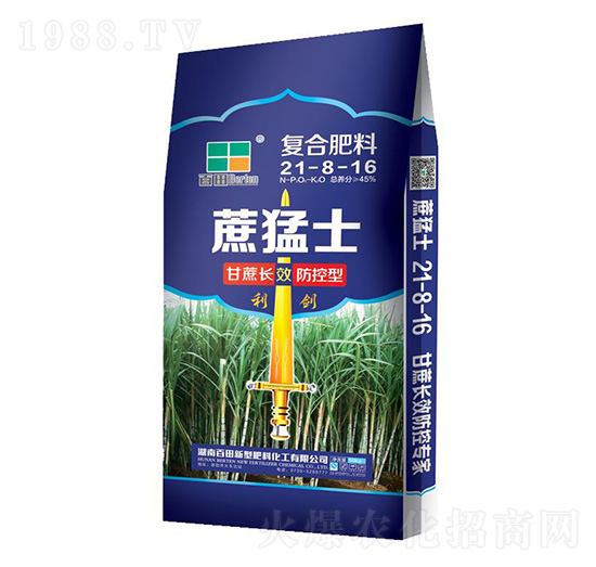 ��(f��)�Ϸ���21-8-16-����ʿ-����