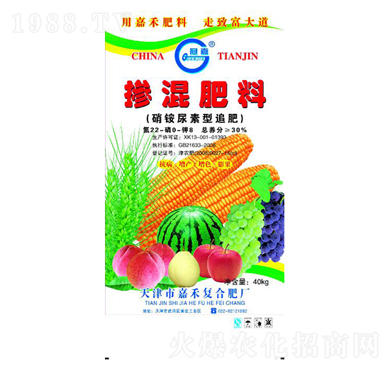 �ͻ����-�κ�