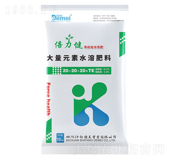 德美有機硅水溶肥20-20-20+TE-德美實業(yè)