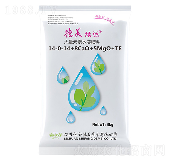 ����Ԫ��ˮ�ܷ���14-0-14+8CaO+5MgO+TE-�GԴ���}�V-�������I(y��)