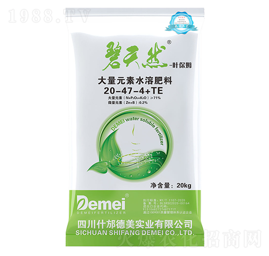 �~��ķ����Ԫ��ˮ�ܷ���20-47-4+TE-����Ȼ-������(sh��)�I(y��)