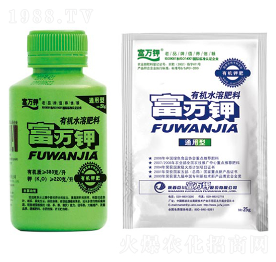 通用型有機水溶肥料-富萬鉀