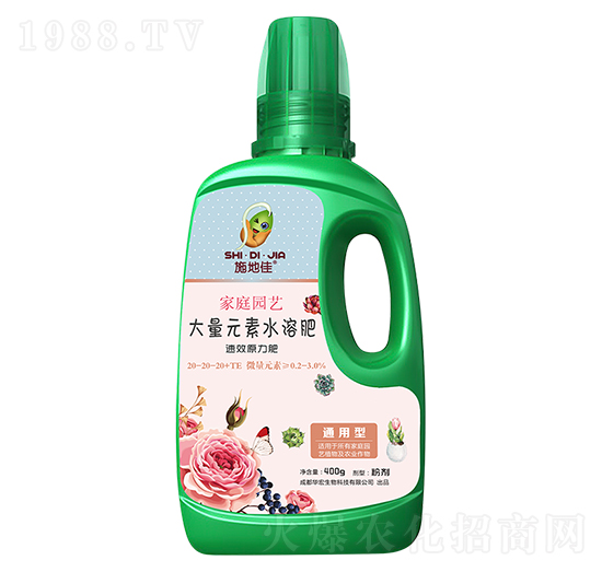 ͨ���ʹ���Ԫ��ˮ�ܷ�20-20-20+TE-�A��