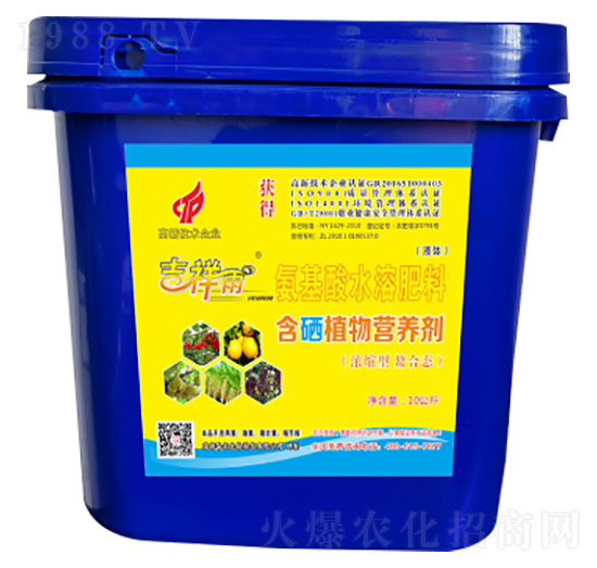 ���꺬��ֲ��I�B(y��ng)��-�A��