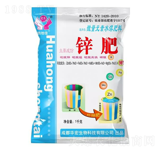 �\��΢��Ԫ��ˮ�ܷ�-�A��