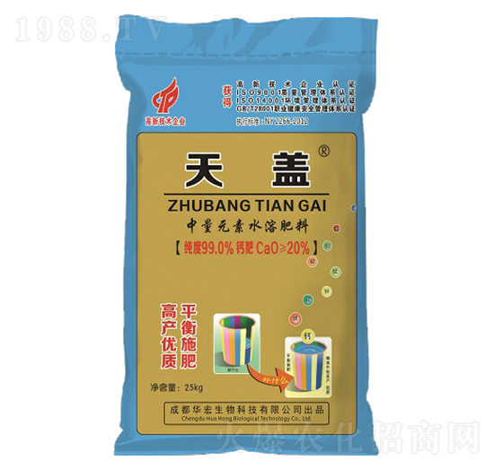 ���w����Ԫ��ˮ�ܷ���-�A��