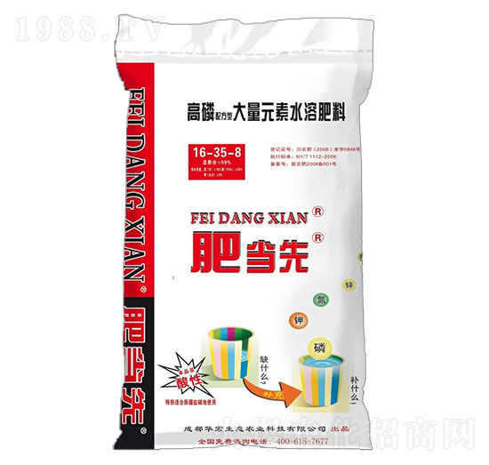 �����䷽�ʹ���Ԫ��ˮ�ܷ���-�ʮ�(d��ng)��-�A��