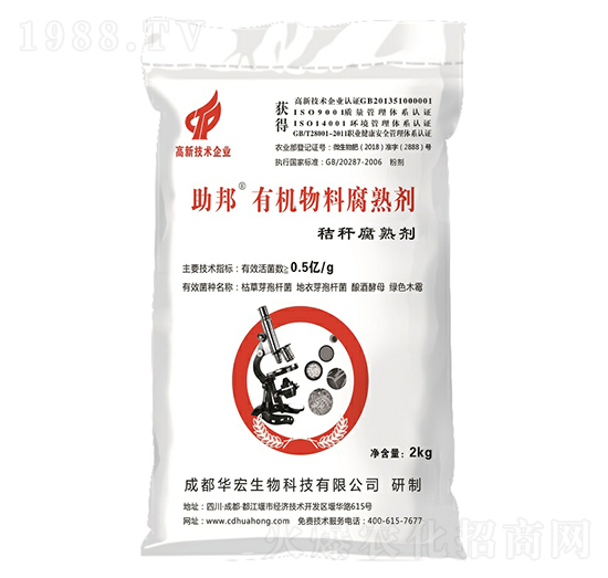 2kg�ЙC(j��)���ϸ��섩-�A��