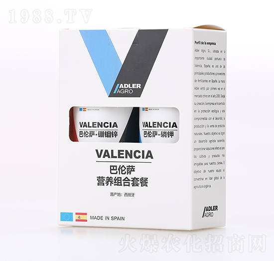 促花保花營養(yǎng)套餐-巴倫薩