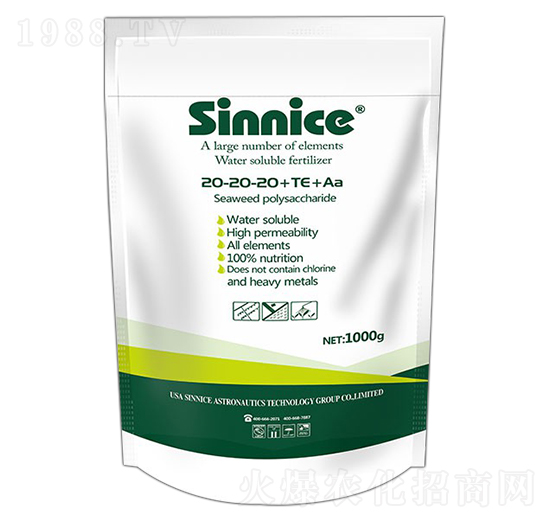 ʥ��˹����Ԫ��ˮ�ܷ�20-20-20-��̩�tţ