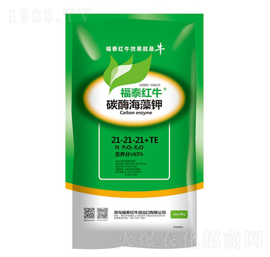 ̼ø�����21-21-21+TE-��̩�tţ