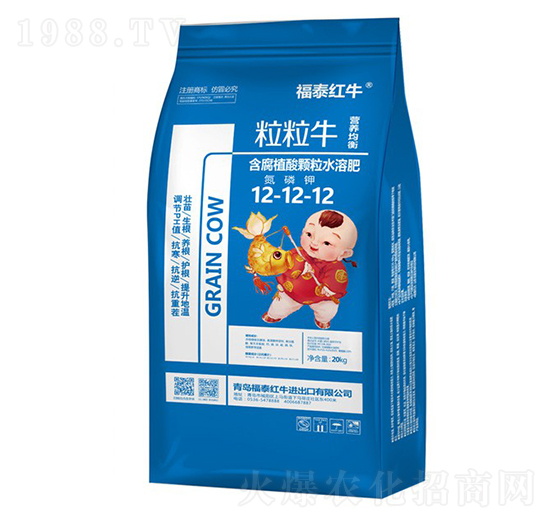 ����ţ����ֳ���w��ˮ�ܷ�12-12-12-��̩�tţ