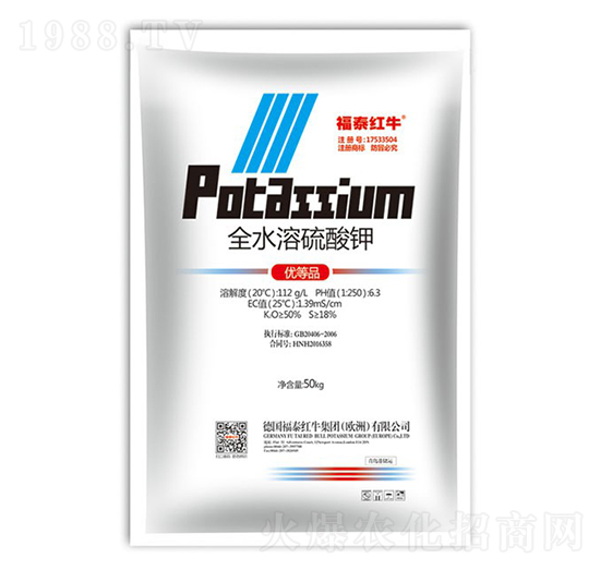 ȫˮ�������50kg-��̩�tţ