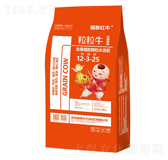 ����ţ����ֳ���w��ˮ�ܷ�12-3-25-��̩�tţ