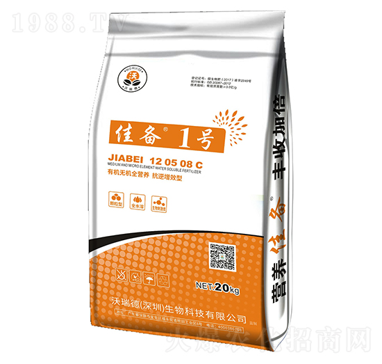 抗逆增效型有機無機全營養(yǎng)-佳備1號-沃瑞德生物