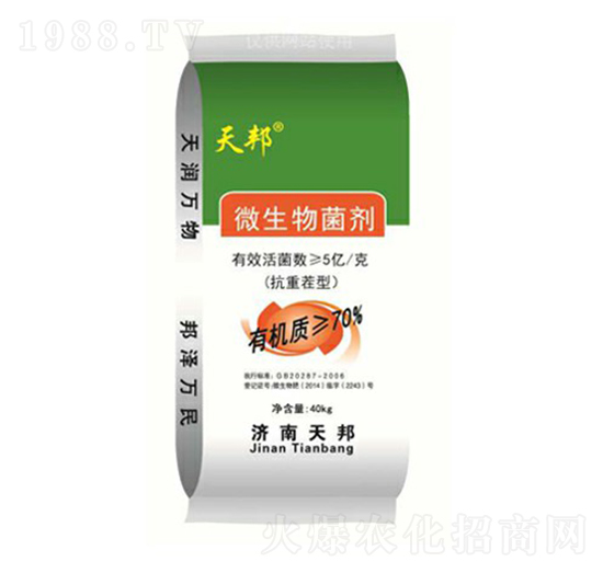 5�|΢�������-���-�f���r(n��ng)�I(y��)