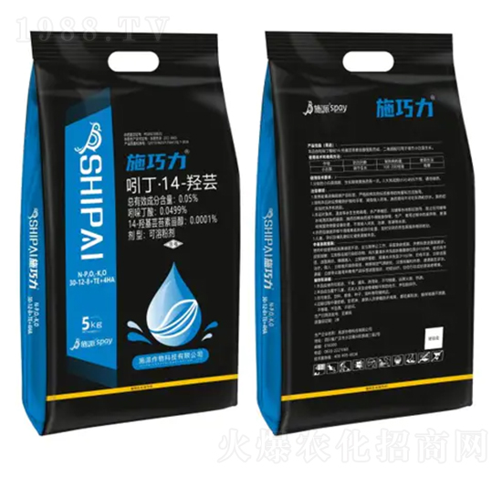 �ߵ���ֲ�{(di��o)ˎ��30-12-8+TE+4HA-ʩ����-ʩ������