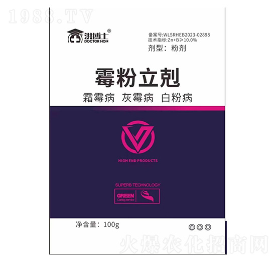 霉粉立剋-洪博士-榮恒肥業(yè)