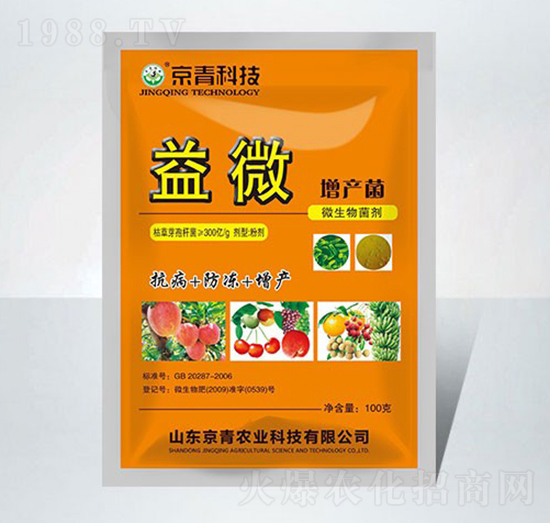 ����(sh��)��(zhu��n)��΢�������-��΢-����Ƽ�