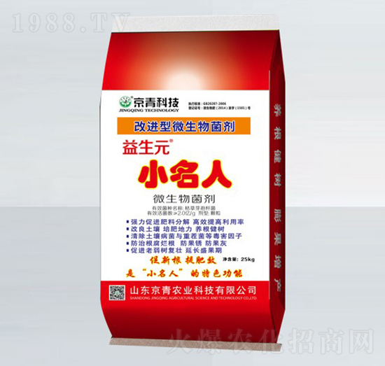 С���˸��M��΢�������-����Ԫ-����Ƽ�