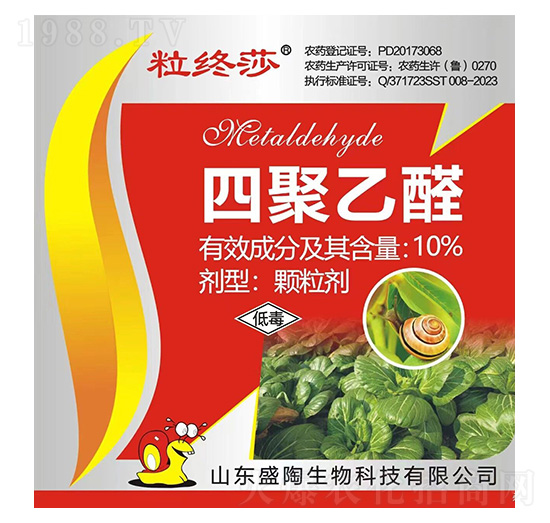 10%�ľ���ȩ-���Kɯ-ʢ������